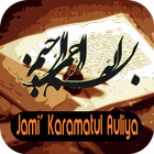 Jami' Karamatul Auliya (Kitab Kisah Karamah Wali) icône