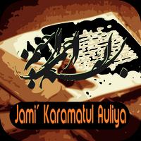Jami' Karamatul Auliya (Kitab Kisah Karamah Wali) Affiche