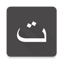 Tashrif APK