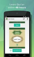 Learn Quran within 48 Hours 스크린샷 1