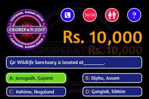 Crorepati 2017 KBC Quiz পোস্টার