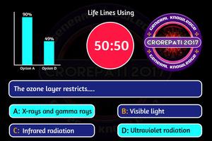 Crorepati 2017 KBC Quiz скриншот 1