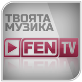 FenTV icône