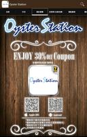 Oyster Station Cartaz