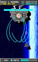 MoonStriker 海报