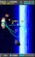 MoonStriker 截图 1