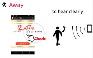 Instant Noodle Timer with prog screenshot 3