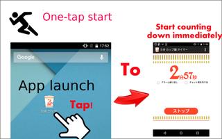Instant Noodle Timer with prog screenshot 1