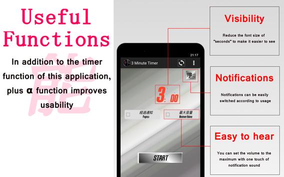 10 minutes timer with progress notification screenshot 12