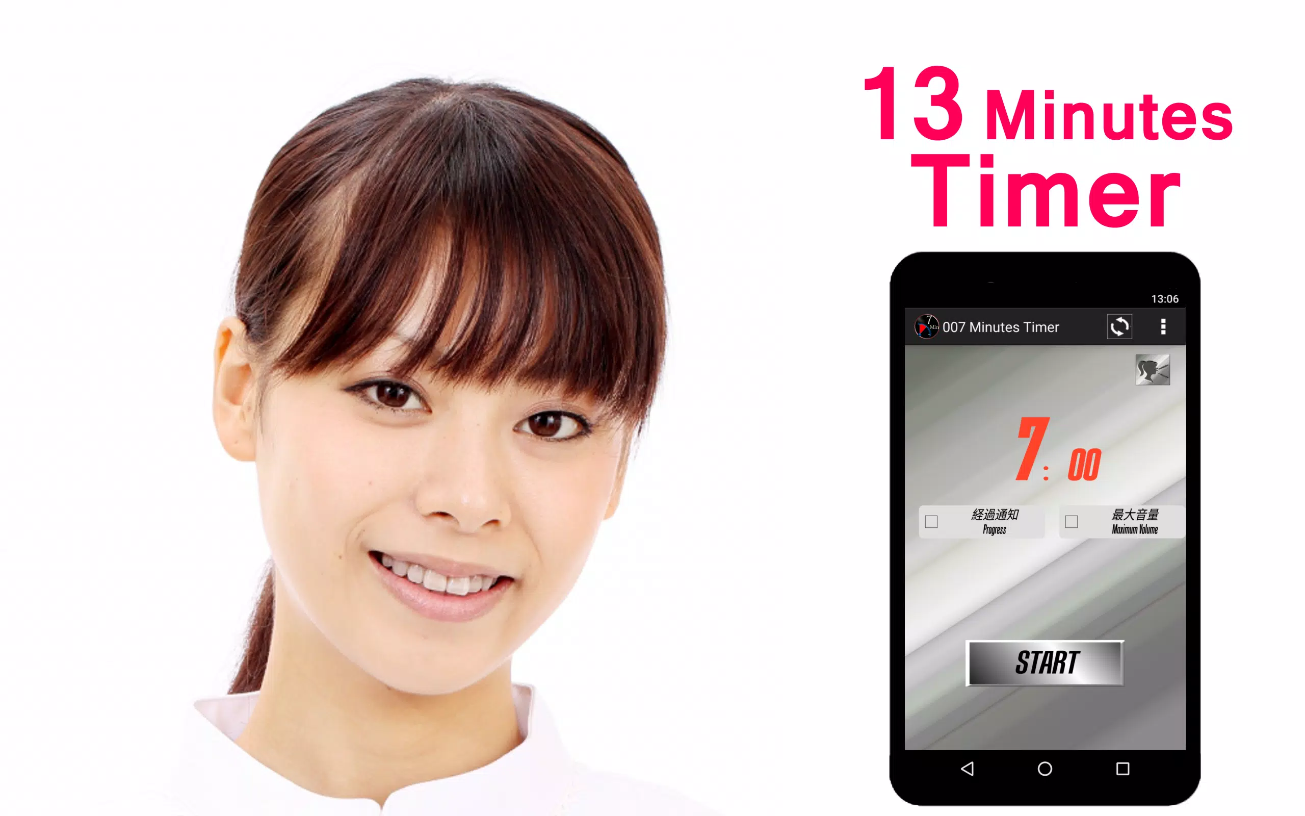 Minutes Timer progress notification APK for Android