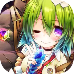 ティアと魔法の研究室　～探索錬金アドベンチャー～ APK download