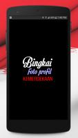 Bingkai Foto Kemerdekaan syot layar 3