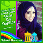 Eid Adha Photo Frame icon