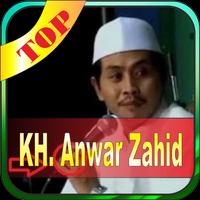 Ceramah KH Anwar Zahid Populer تصوير الشاشة 2