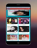 Teresa Teng Full Album Video Music Cartaz