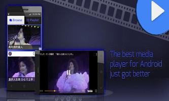 Teresa Teng Full Album Video Music imagem de tela 3