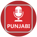 PUNJABI SONGS MP3 & LYRICS APK