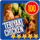 Teriyaki Chicken Recipes 📘 Cooking Guide Handbook أيقونة