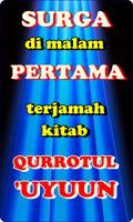 Surga Di Malam Pertama screenshot 2