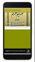 Terjemah Kitab Ta'lim Muta'alim 스크린샷 1