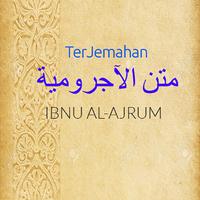 Terjemahan Al-ajrumiyah Nahwu Untuk Pemula Affiche