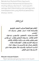 Terjemahan Al-ajrumiyah Nahwu Untuk Pemula ảnh chụp màn hình 2