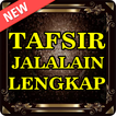 ”Terjemahan Tafsir Jalalain