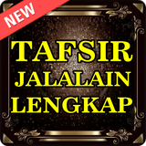 Terjemahan Tafsir Jalalain icône