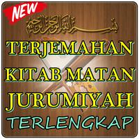 برنامه‌نما Terjemahan Kitab Matan Jurumiyah Terlengkap عکس از صفحه