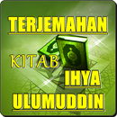 TERJEMAHAN KITAB IHYA ULUMUDDIN LENGKAP APK