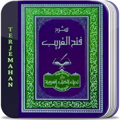 Terjemah Fathul Qorib Lengkap APK download