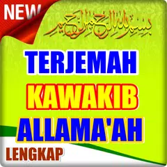 Terjemah Kawakib Allama'ah APK download