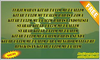 Terjemahan Kitab Ta’lim Muta’allim capture d'écran 1