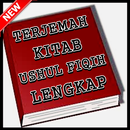 Terjemah Kitab Ushul Fiqih Edisi Terlengkap APK