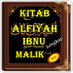 Terjemah Kitab Alfiyah Ibnu Malik