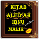 Terjemah Kitab Alfiyah Ibnu Malik APK