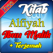 Terjemah Kitab Alfiyah Ibnu Malik