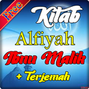 Terjemah Kitab Alfiyah Ibnu Malik APK