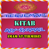 Terjemah Kitab Asy Syamail icon