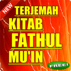 Terjemah kitab Fathul Mu'in 아이콘