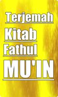 Terjemah kitab Fathul Mu'in capture d'écran 3
