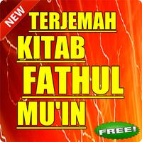 Terjemah kitab Fathul Mu'in Affiche