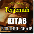 APK TERJEMAH KITAB FATUHUL GHAIB TERLENGKAP
