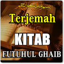 TERJEMAH KITAB FATUHUL GHAIB TERLENGKAP APK