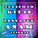 Terjemah Kitab Irsyadul Anam aplikacja