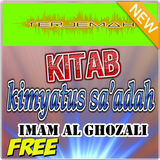 Terjemah Kitab Kimyatus Sa’adah ícone