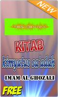 Terjemah Kitab Kimyatus Sa’adah Ekran Görüntüsü 3