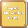 Terjemah Kitab Mafahim Lengkap
