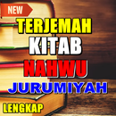 Terjemah Kitab Nahwu Jurumiyah APK