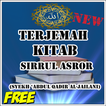 Terjemah Kitab Sirrul Asror